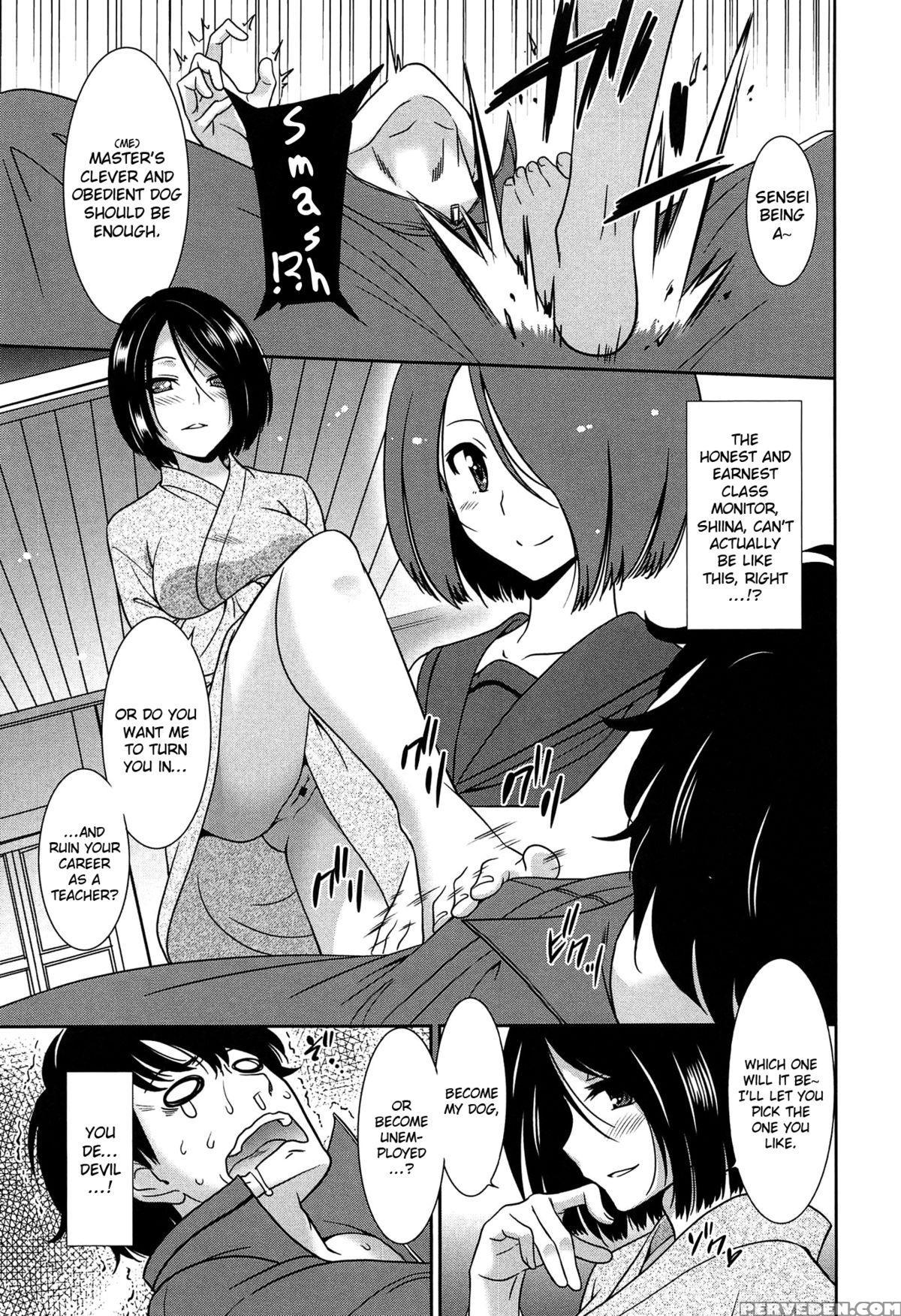 [otono Natsu] Wonderful Days ~17-nin No Shojo To Inu~ Ch. 3 [english] 1