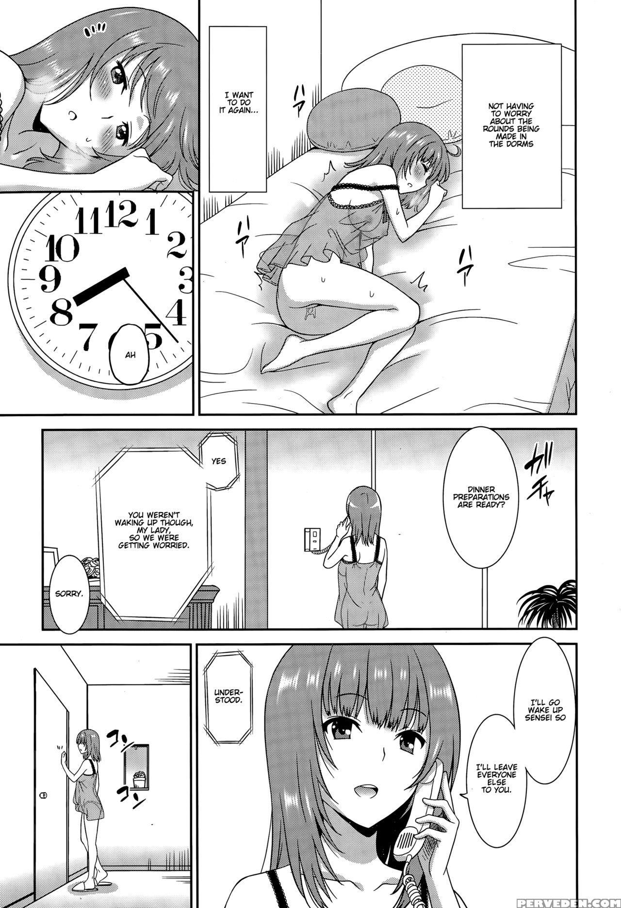[otono Natsu] Wonderful Days ~17-nin No Shojo To Inu~ Ch.7 (manga Bangaichi 2015-05) [english] [na-mi-da] 1
