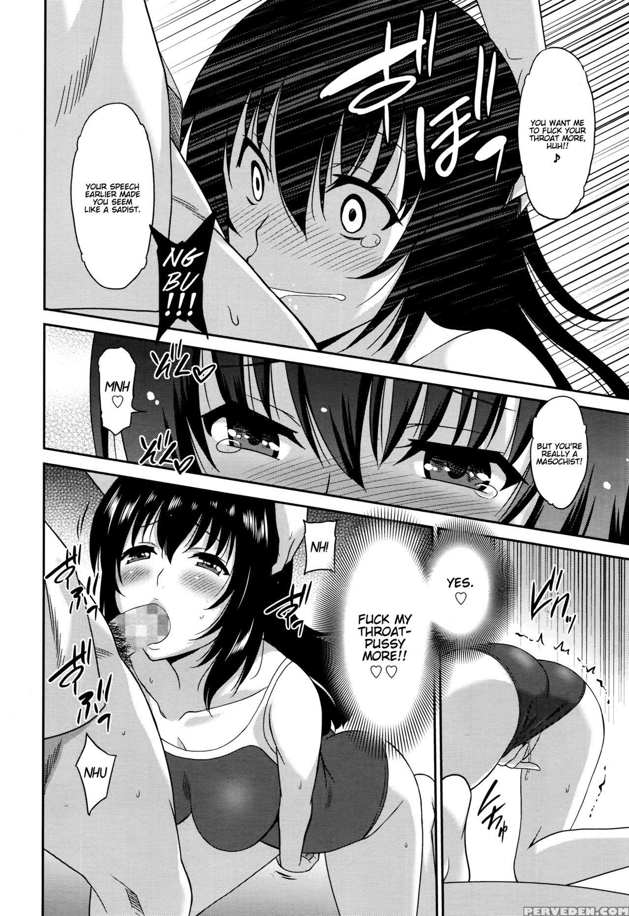 [otono Natsu] Working Girl -female Teacher Chapter 3- (manga Bangaichi 2016-07) [english] [namidatranslations] 1
