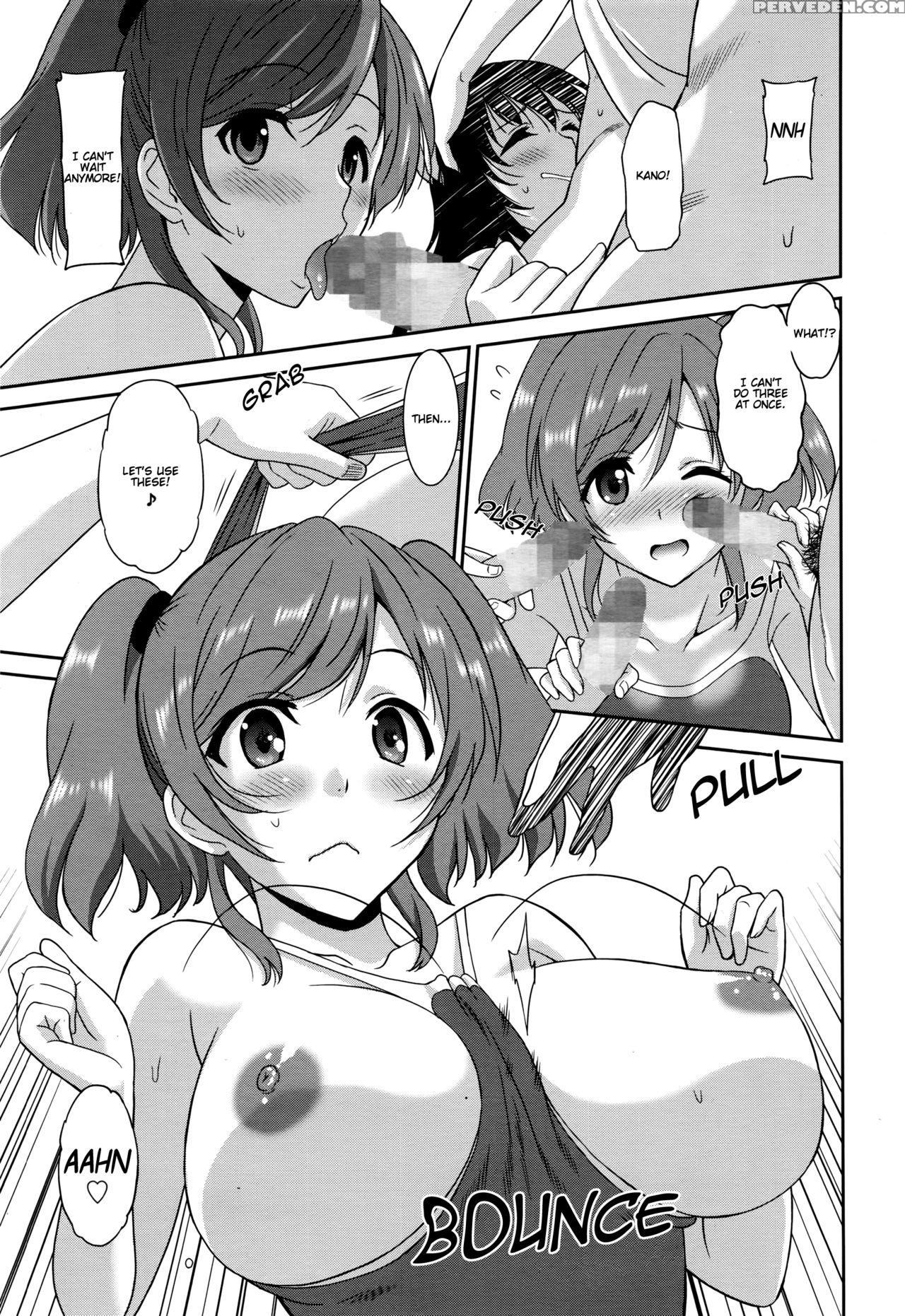 [otono Natsu] Working Girl -female Teacher Chapter 3- (manga Bangaichi 2016-07) [english] [namidatranslations] 1