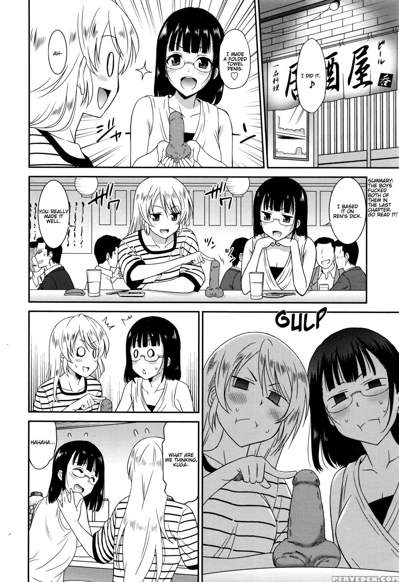 [otono Natsu] Working Girl -female Teacher Chapter 3- (manga Bangaichi 2016-07) [english] [namidatranslations] 1