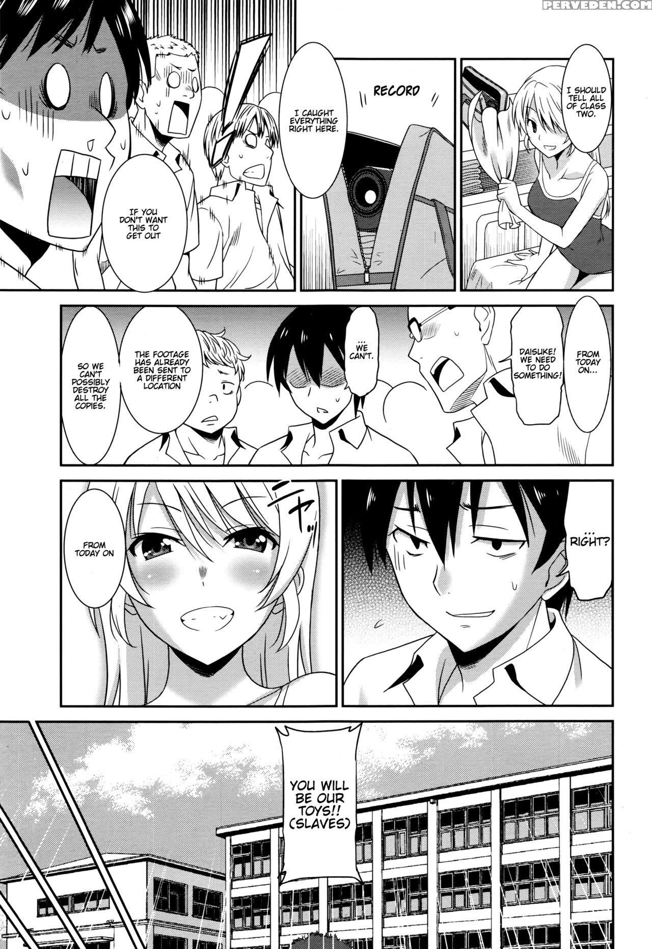 [otono Natsu] Working Girl -female Teacher Chapter 3- (manga Bangaichi 2016-07) [english] [namidatranslations] 1