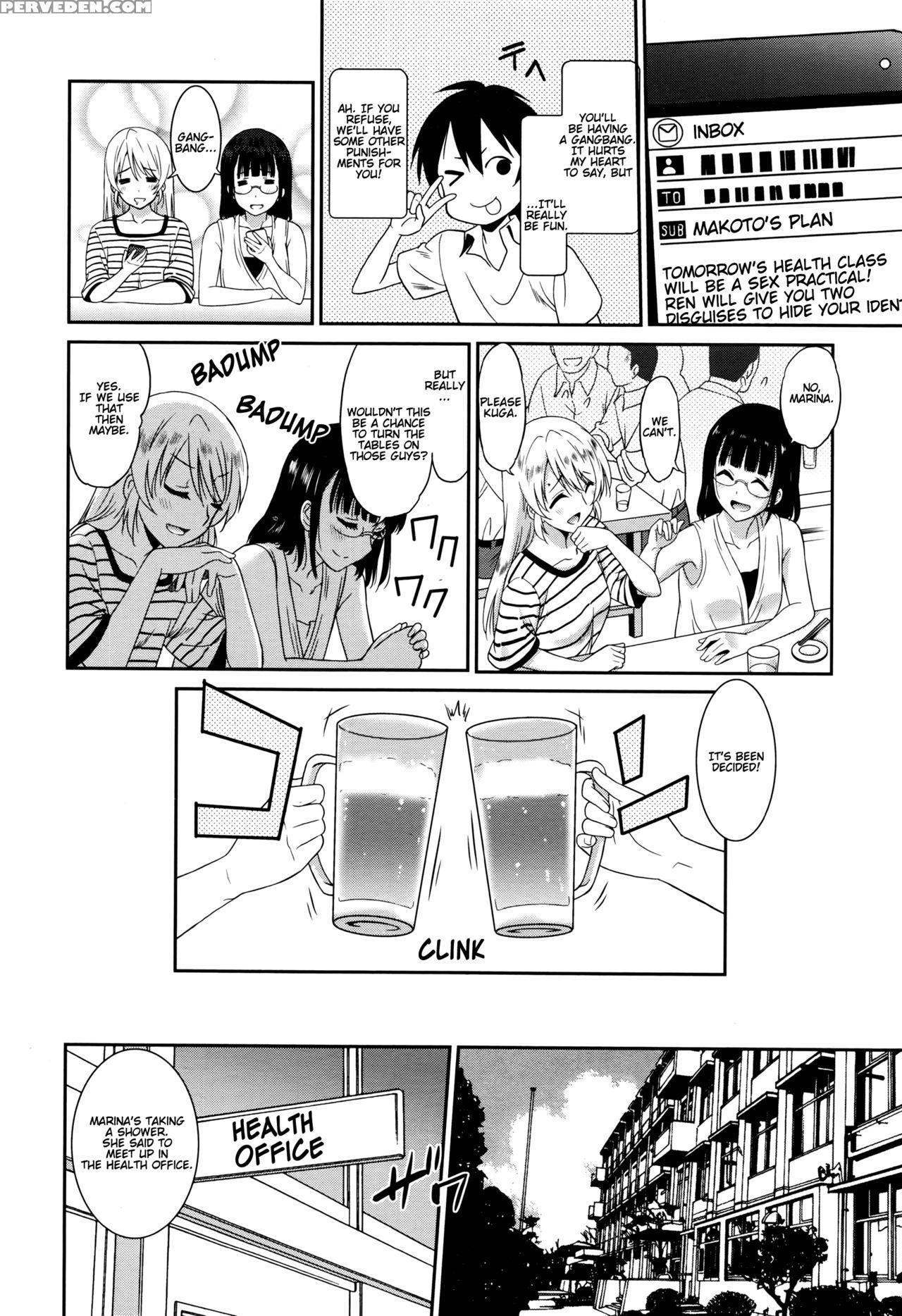[otono Natsu] Working Girl -female Teacher Chapter 3- (manga Bangaichi 2016-07) [english] [namidatranslations] 1