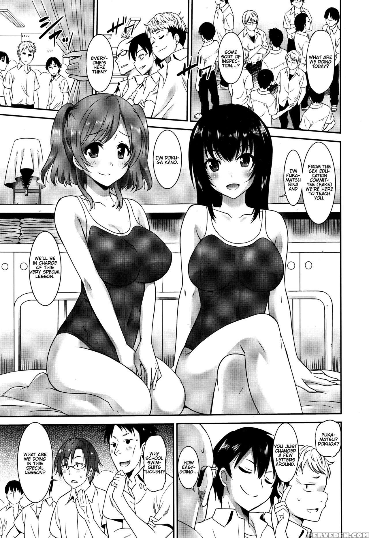 [otono Natsu] Working Girl -female Teacher Chapter 3- (manga Bangaichi 2016-07) [english] [namidatranslations] 1