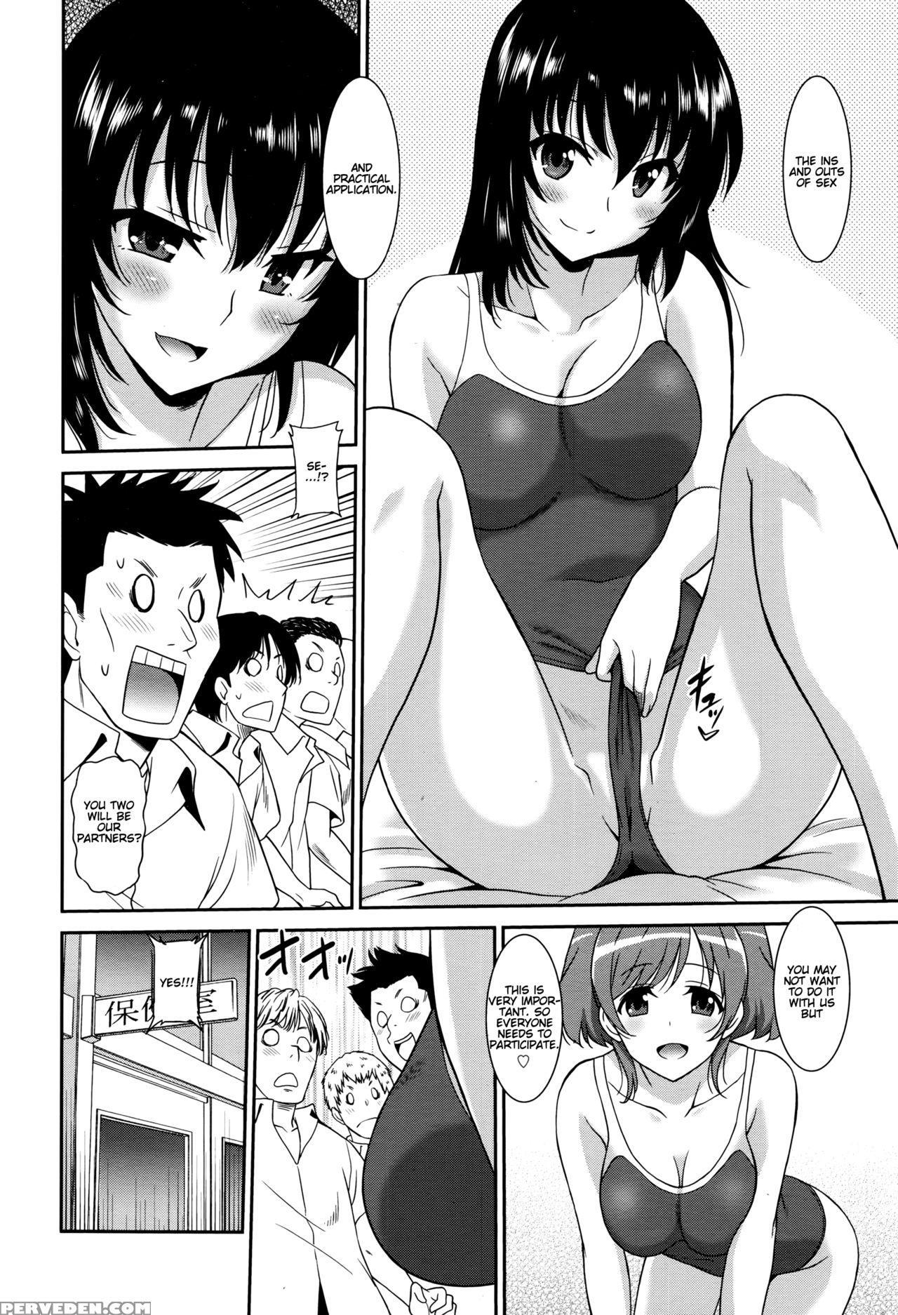 [otono Natsu] Working Girl -female Teacher Chapter 3- (manga Bangaichi 2016-07) [english] [namidatranslations] 1