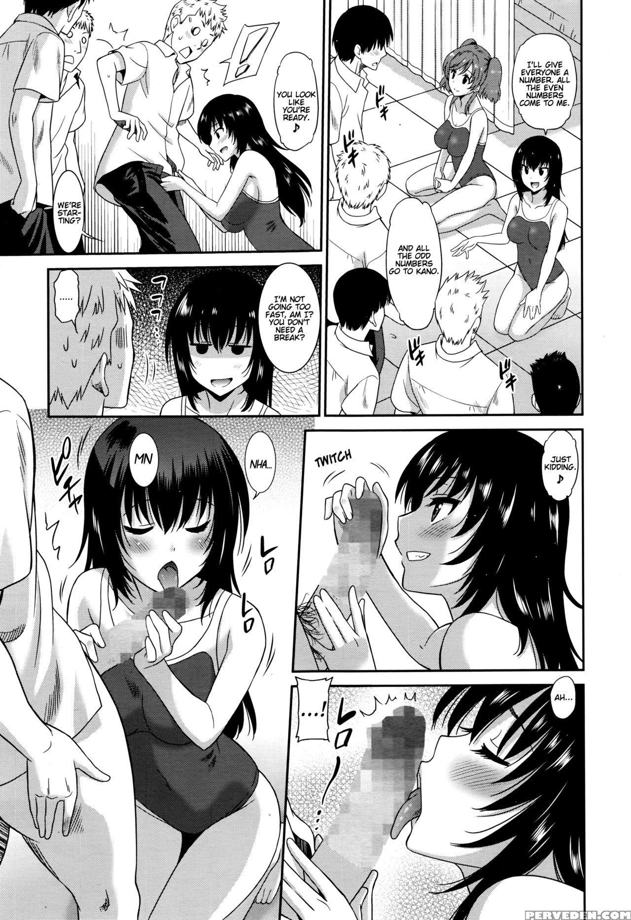 [otono Natsu] Working Girl -female Teacher Chapter 3- (manga Bangaichi 2016-07) [english] [namidatranslations] 1