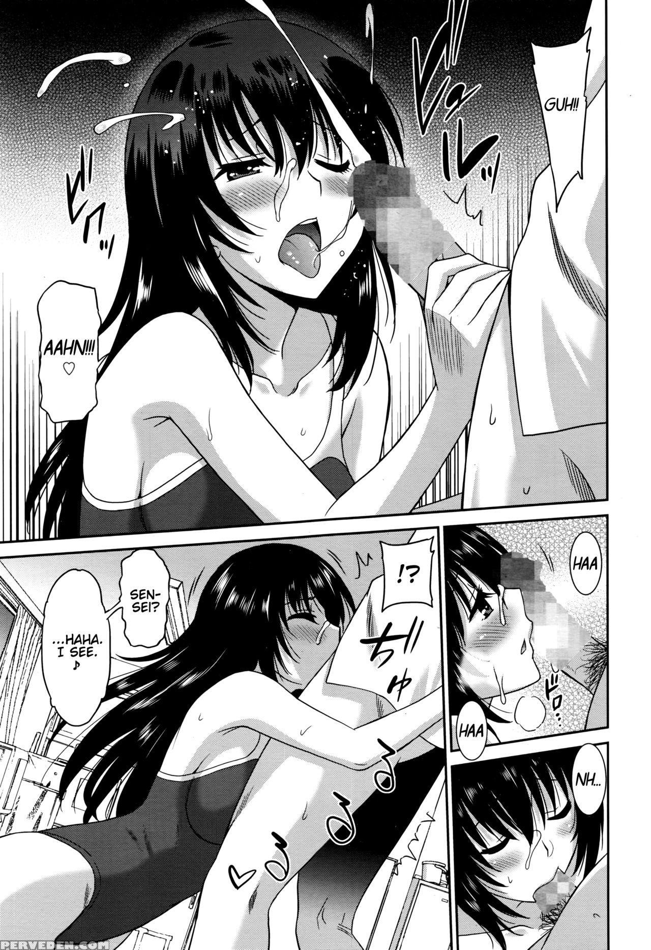 [otono Natsu] Working Girl -female Teacher Chapter 3- (manga Bangaichi 2016-07) [english] [namidatranslations] 1