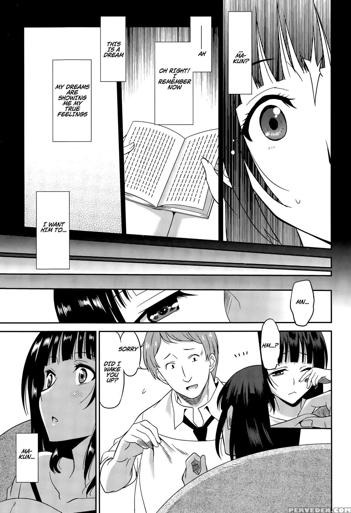 [otono Natsu] Working Girl -nursery School Chapter- (comic Bangaichi 2015-9) [english][na-mi-da] 1
