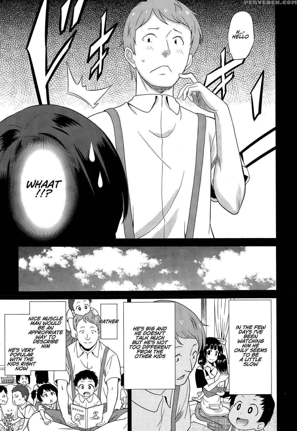 [otono Natsu] Working Girl -nursery School Chapter- (comic Bangaichi 2015-9) [english][na-mi-da] 1