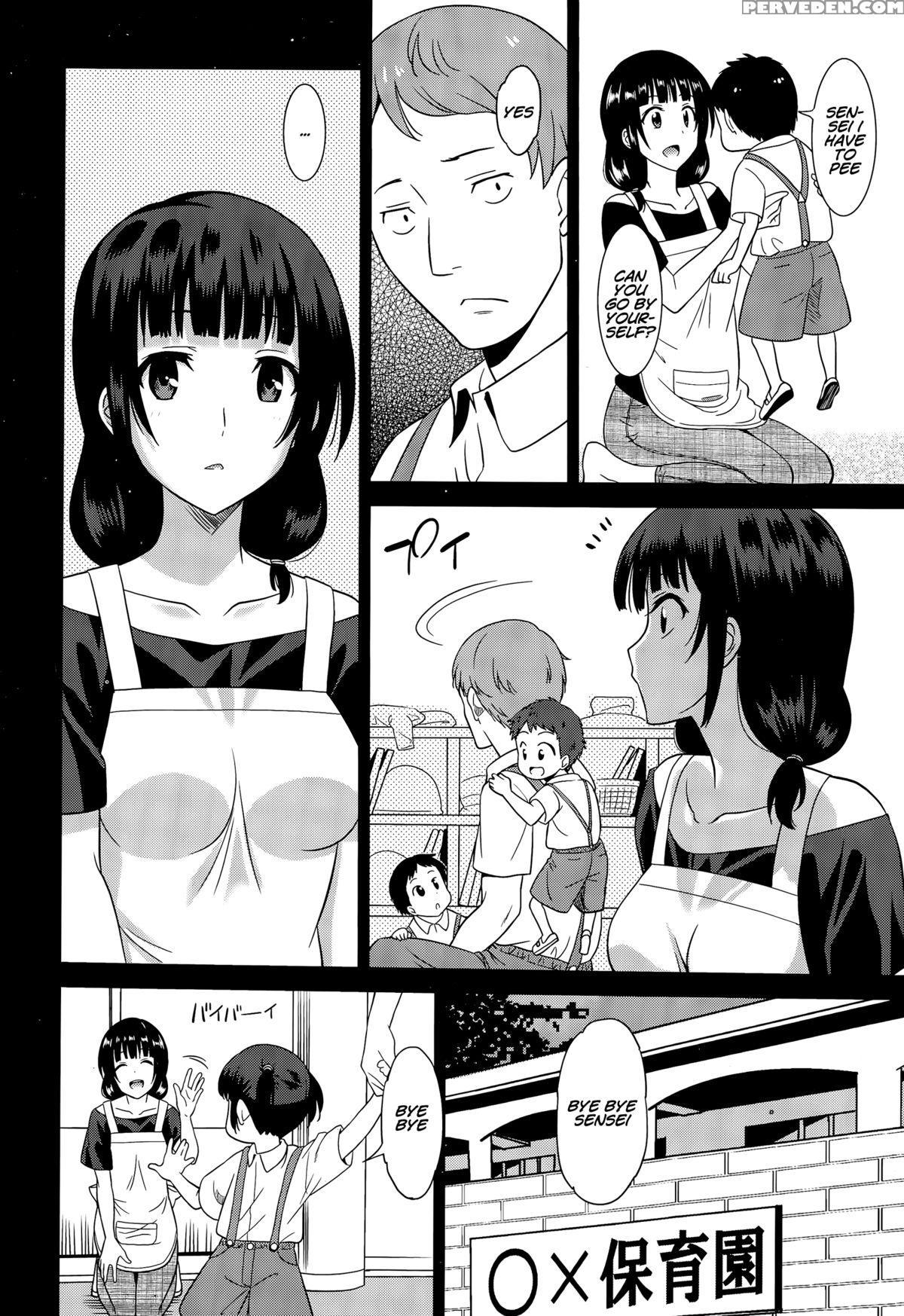 [otono Natsu] Working Girl -nursery School Chapter- (comic Bangaichi 2015-9) [english][na-mi-da] 1