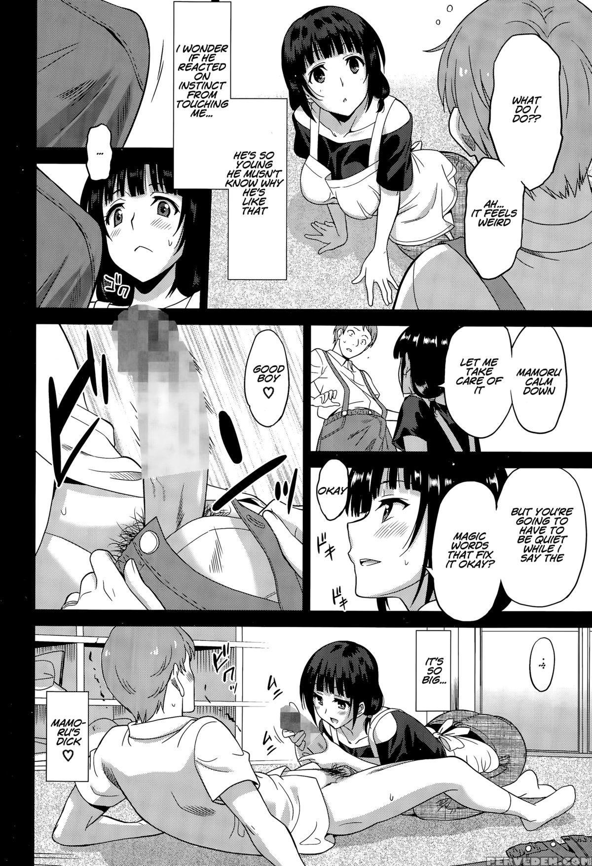 [otono Natsu] Working Girl -nursery School Chapter- (comic Bangaichi 2015-9) [english][na-mi-da] 1