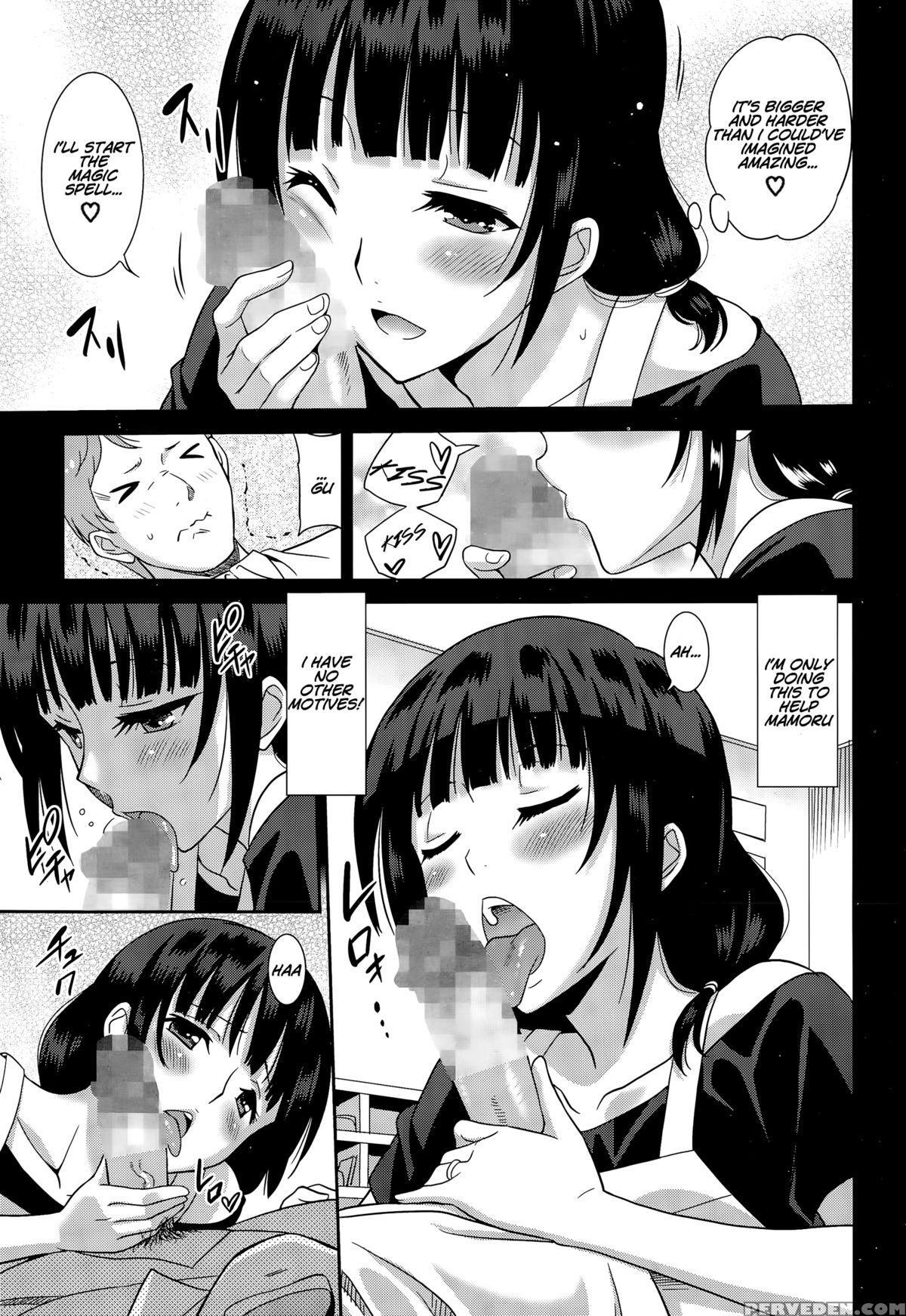 [otono Natsu] Working Girl -nursery School Chapter- (comic Bangaichi 2015-9) [english][na-mi-da] 1