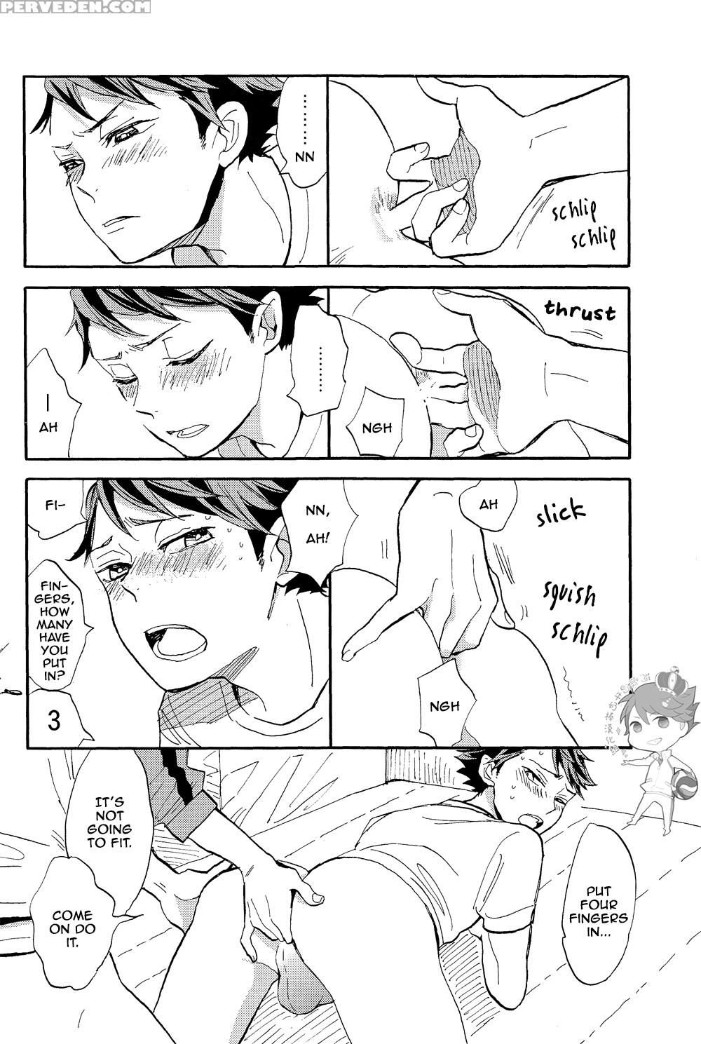 [ousama No Guntai] Iwa-chan No Ecchi (haikyuu!!) [eng] 1