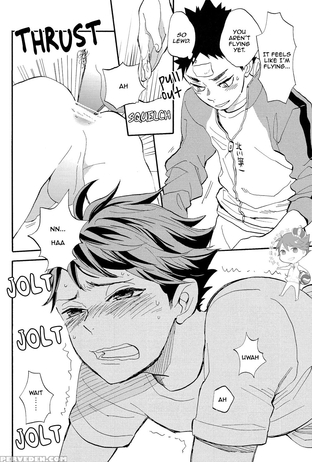 [ousama No Guntai] Iwa-chan No Ecchi (haikyuu!!) [eng] 1