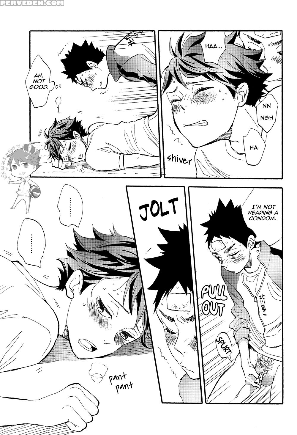 [ousama No Guntai] Iwa-chan No Ecchi (haikyuu!!) [eng] 1