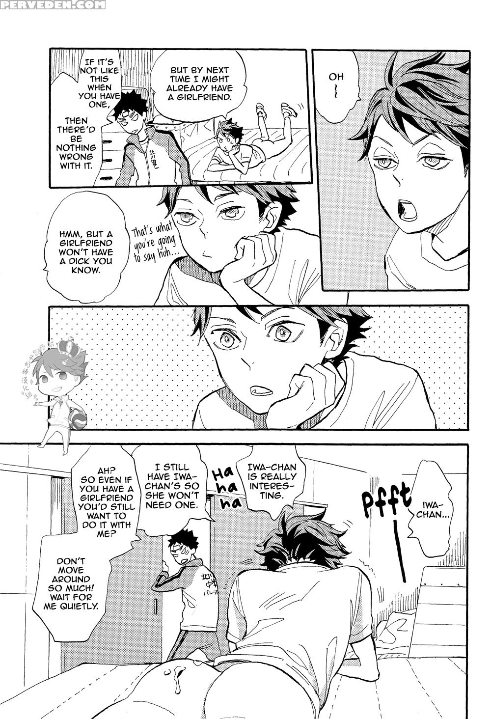 [ousama No Guntai] Iwa-chan No Ecchi (haikyuu!!) [eng] 1