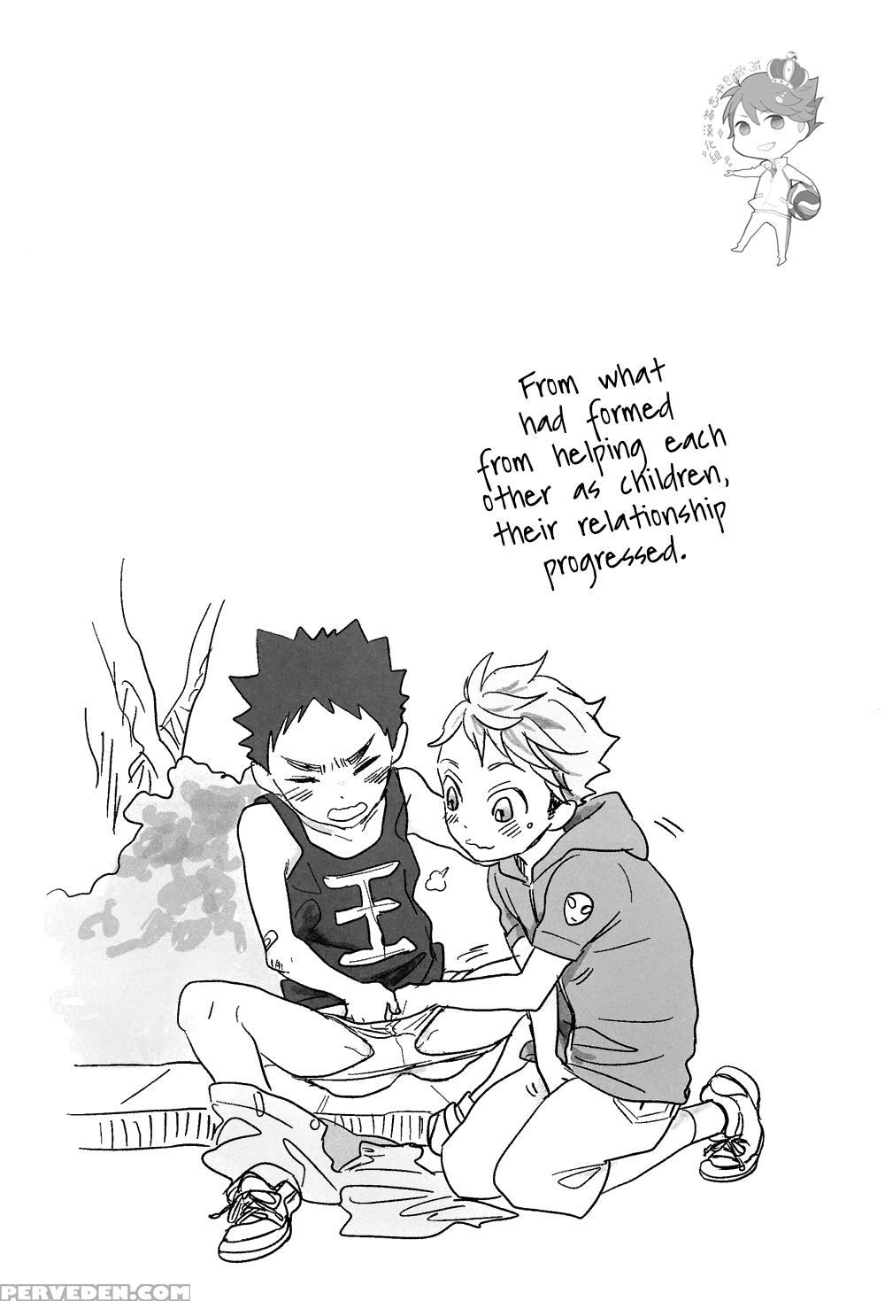 [ousama No Guntai] Iwa-chan No Ecchi (haikyuu!!) [eng] 1