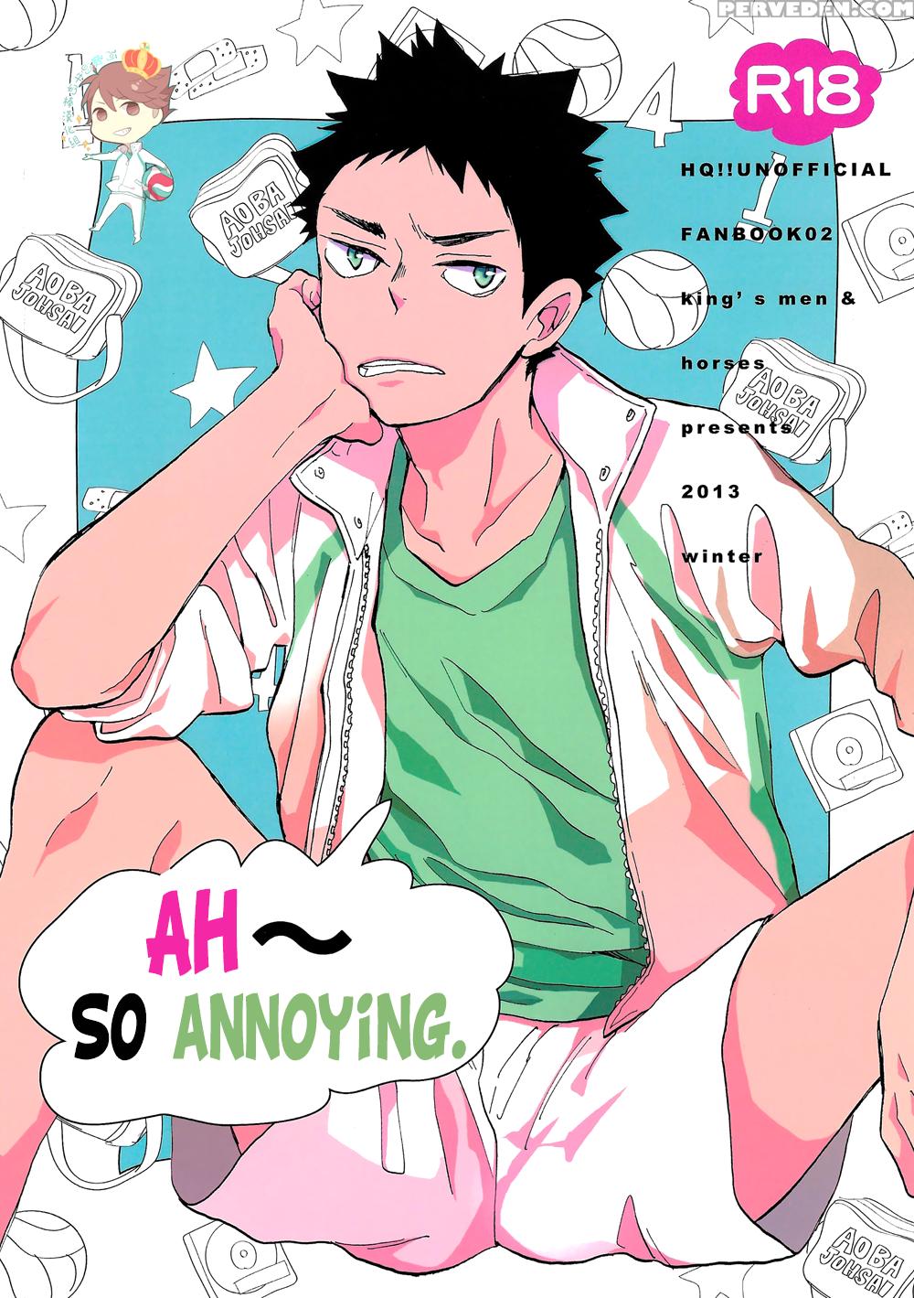 [ousama No Guntai] Iwa-chan No Ecchi (haikyuu!!) [eng] 1