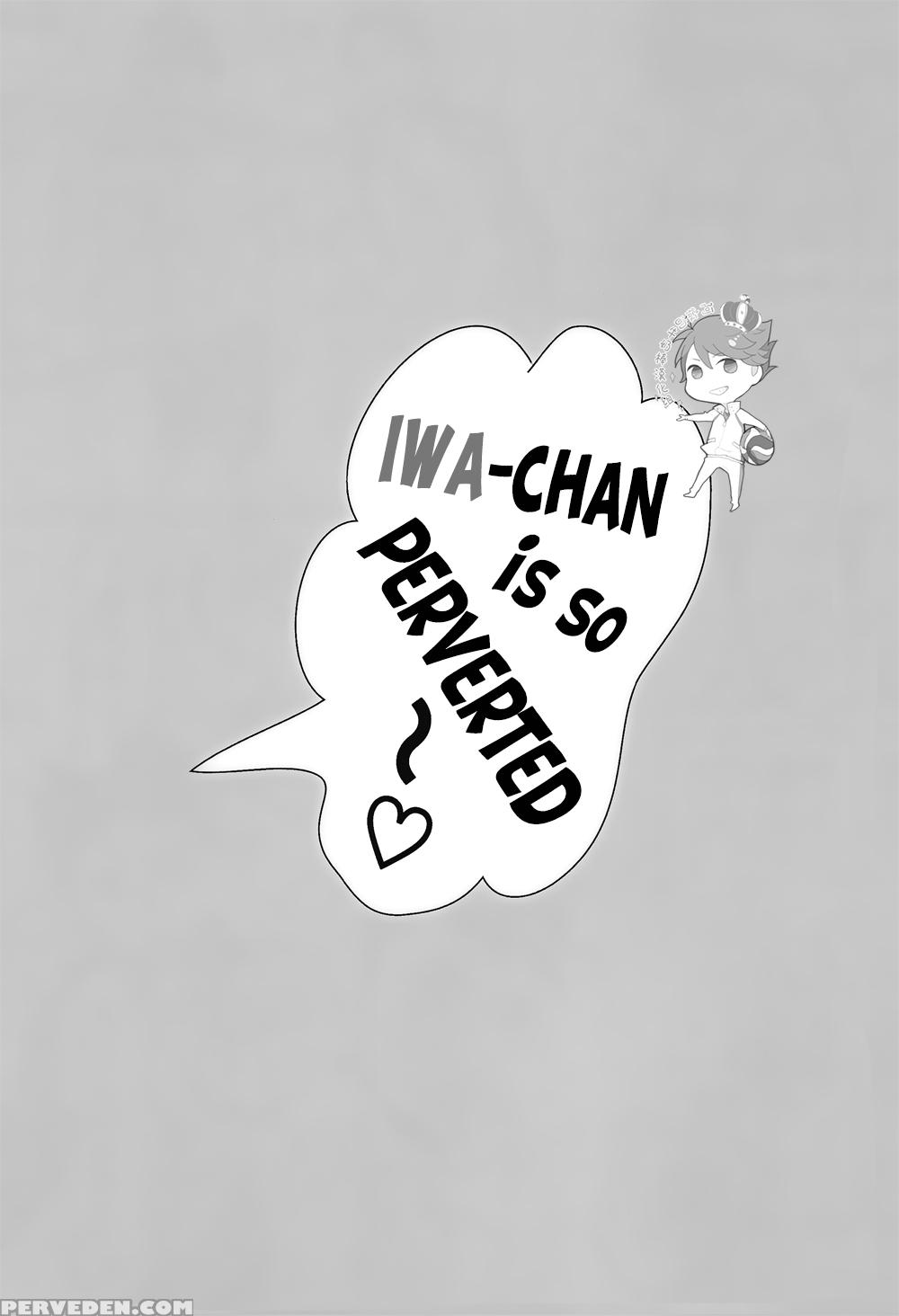 [ousama No Guntai] Iwa-chan No Ecchi (haikyuu!!) [eng] 1