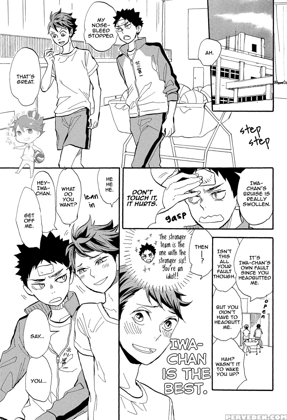 [ousama No Guntai] Iwa-chan No Ecchi (haikyuu!!) [eng] 1