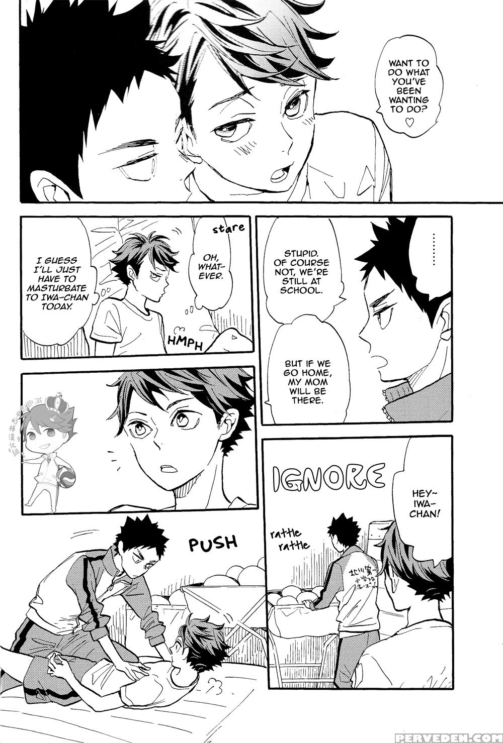 [ousama No Guntai] Iwa-chan No Ecchi (haikyuu!!) [eng] 1