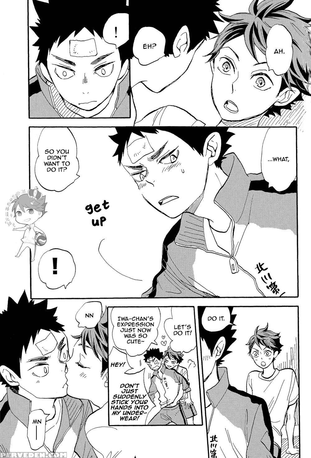 [ousama No Guntai] Iwa-chan No Ecchi (haikyuu!!) [eng] 1