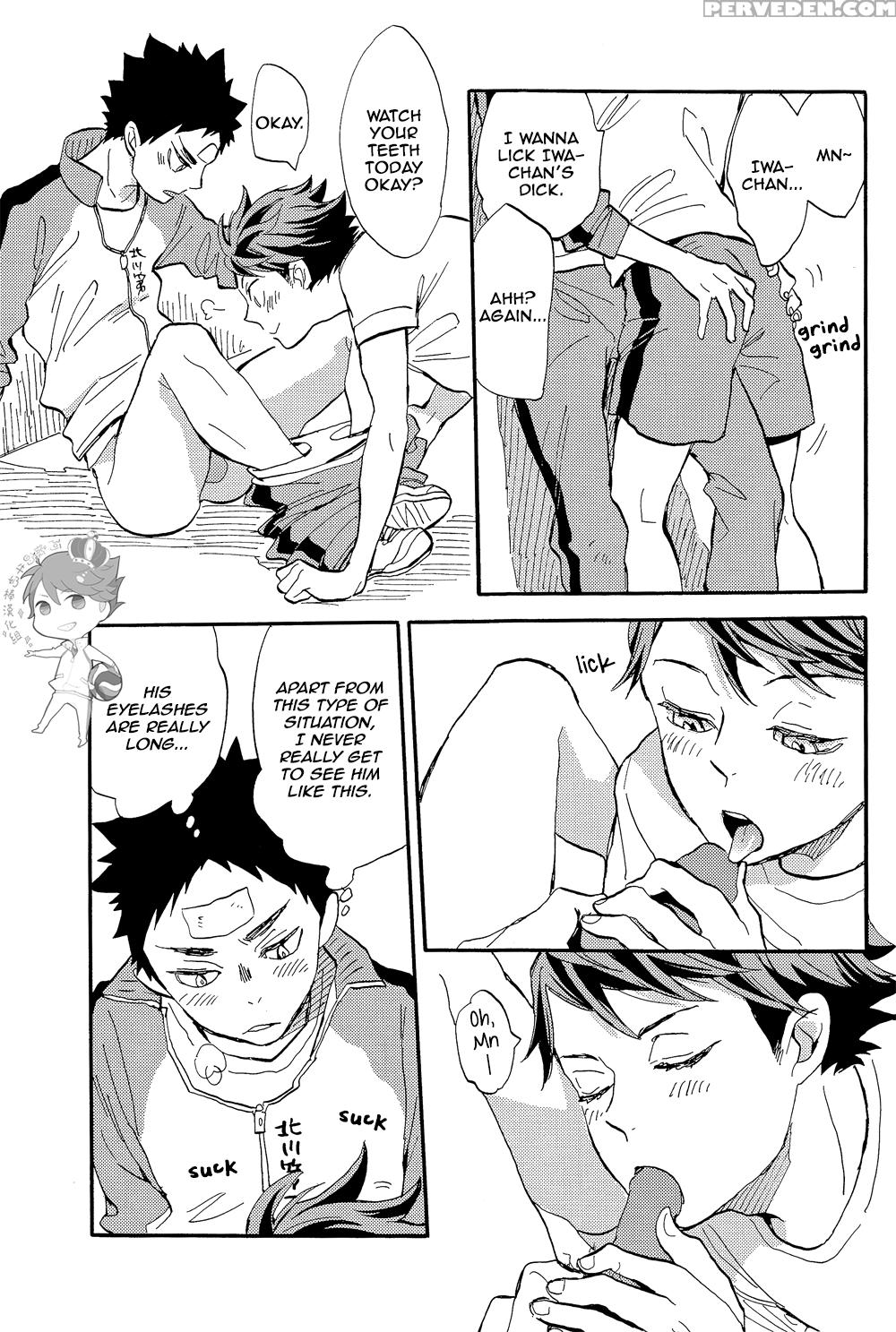 [ousama No Guntai] Iwa-chan No Ecchi (haikyuu!!) [eng] 1