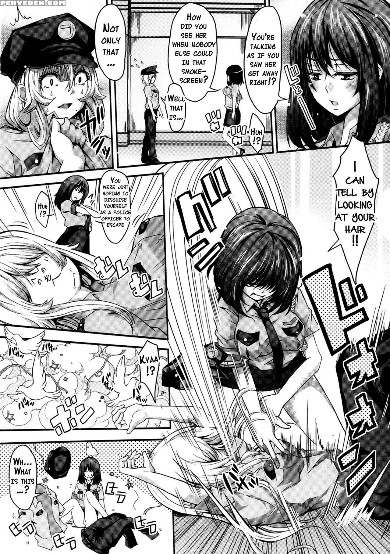 [outou Chieri] Abunai Tousou Geki | Dangerous Escape Drama (comic Aun 2013-10) [english] {doujins.com} Chapter 1 Page 3