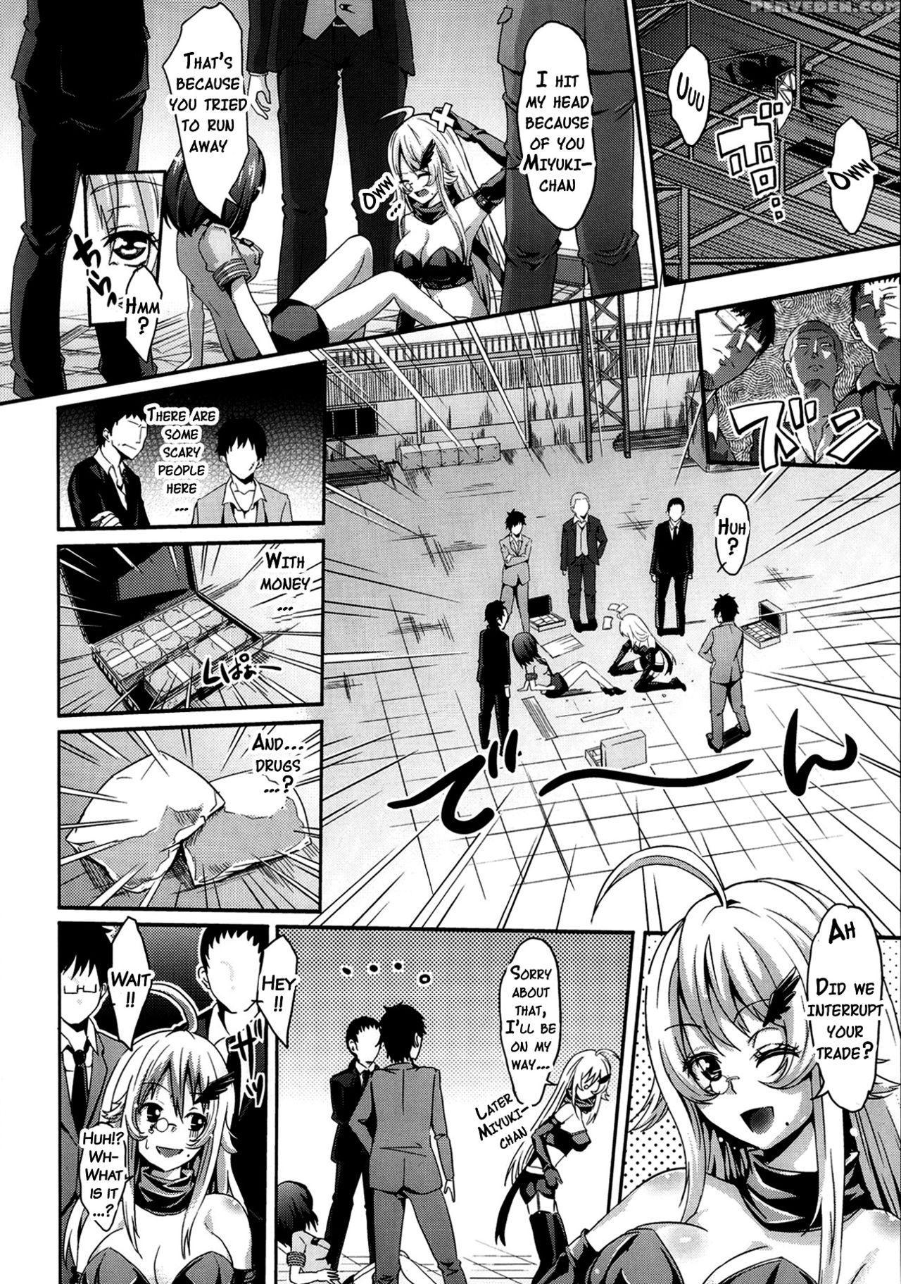 [outou Chieri] Abunai Tousou Geki | Dangerous Escape Drama (comic Aun 2013-10) [english] {doujins.com} Chapter 1 Page 6