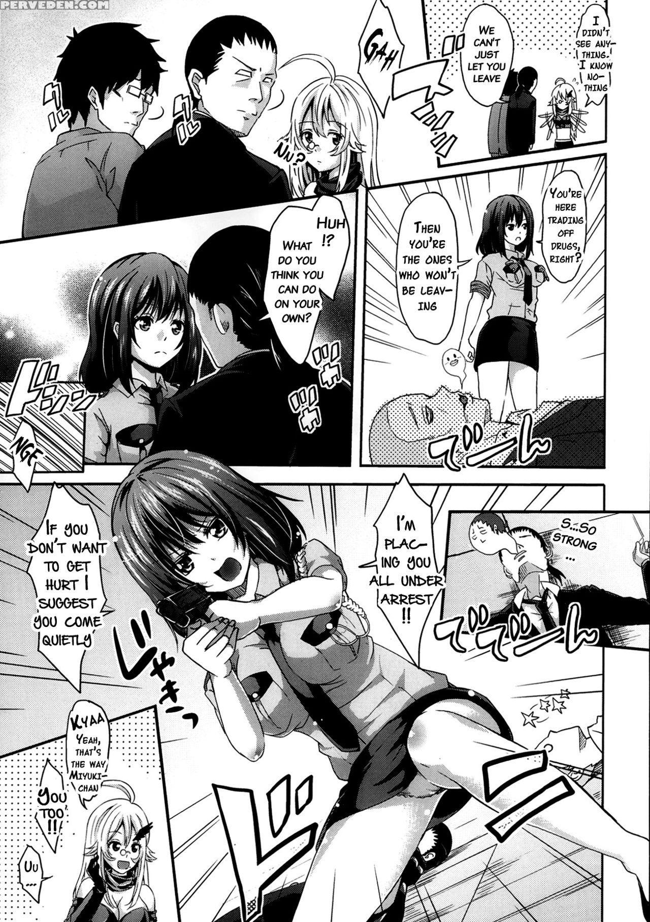 [outou Chieri] Abunai Tousou Geki | Dangerous Escape Drama (comic Aun 2013-10) [english] {doujins.com} Chapter 1 Page 7