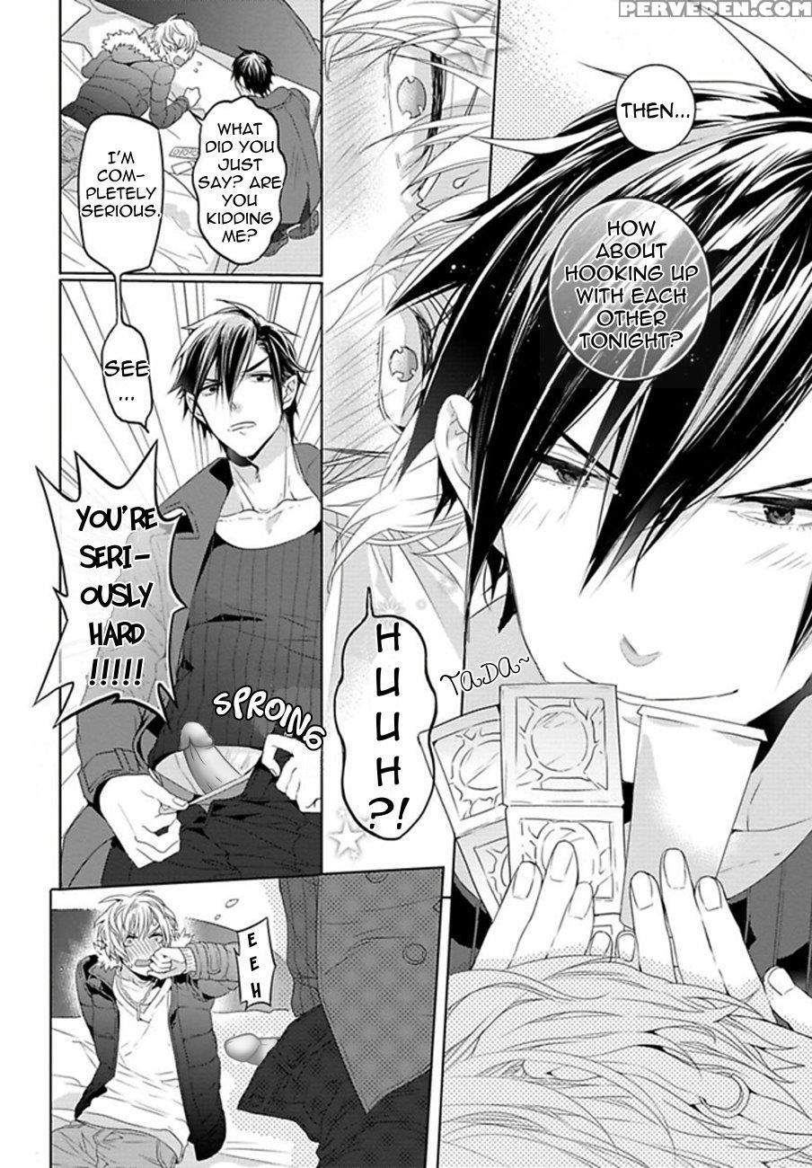 [owal] Hang Out Crisis [english] [nijiniji Nikubou Scans] 1