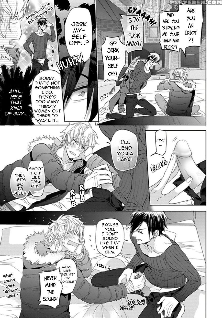 [owal] Hang Out Crisis [english] [nijiniji Nikubou Scans] 1
