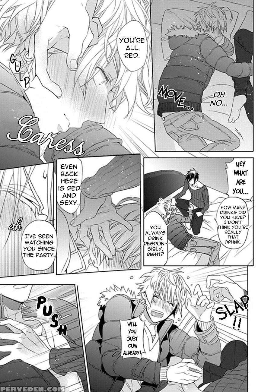 [owal] Hang Out Crisis [english] [nijiniji Nikubou Scans] 1
