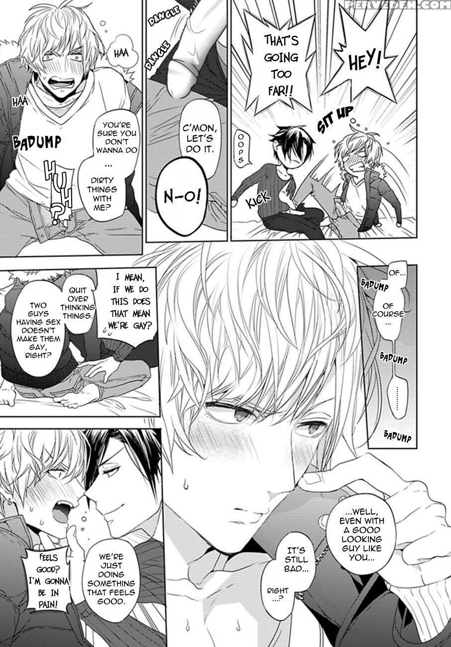 [owal] Hang Out Crisis [english] [nijiniji Nikubou Scans] 1