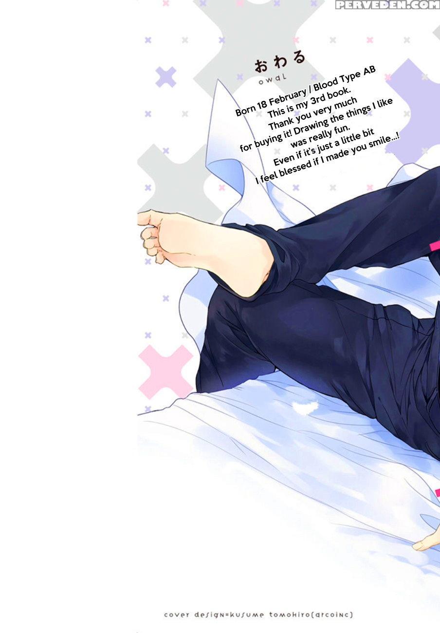 [owal] Hang Out Crisis [english] [nijiniji Nikubou Scans] 1
