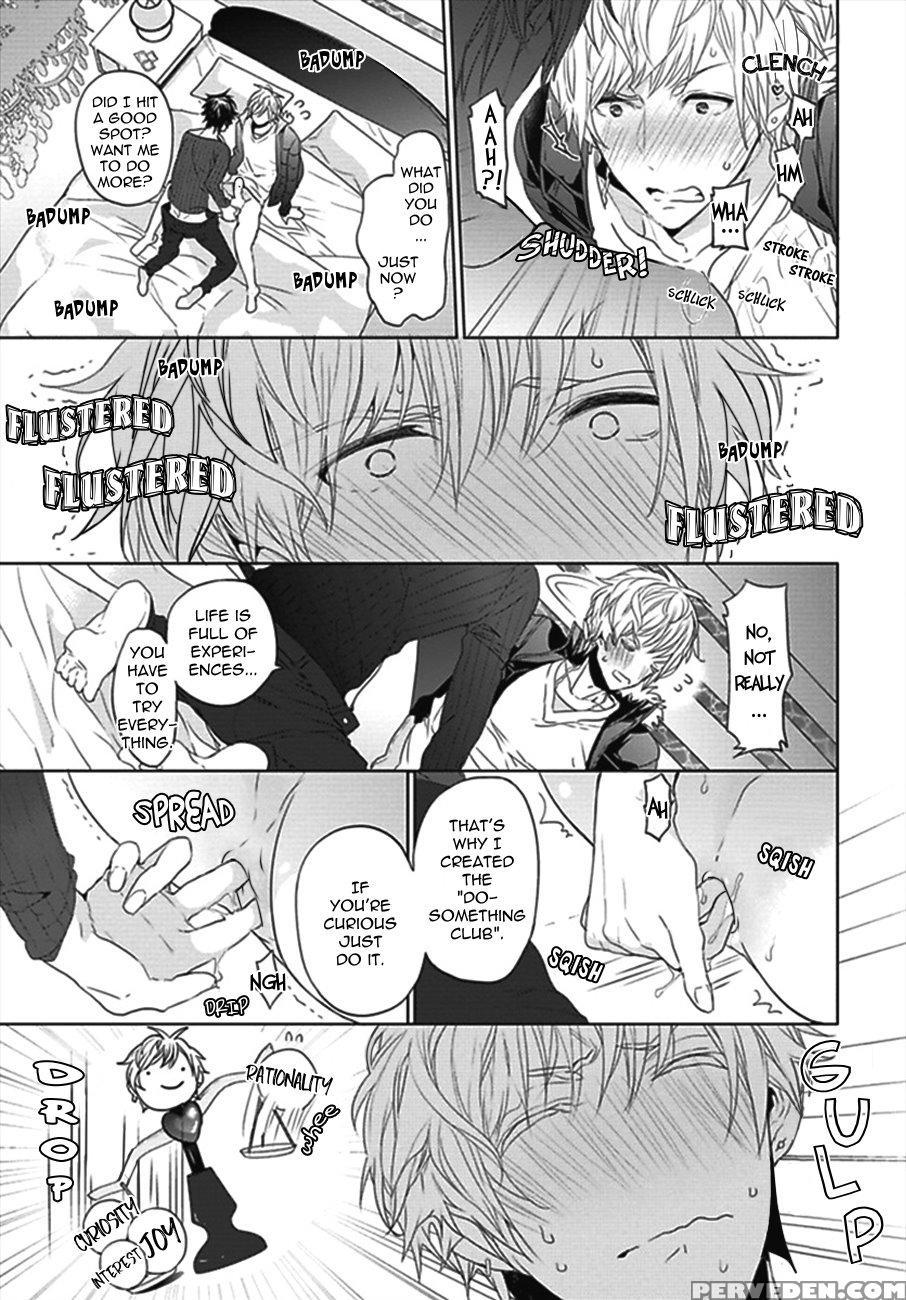 [owal] Hang Out Crisis [english] [nijiniji Nikubou Scans] 1