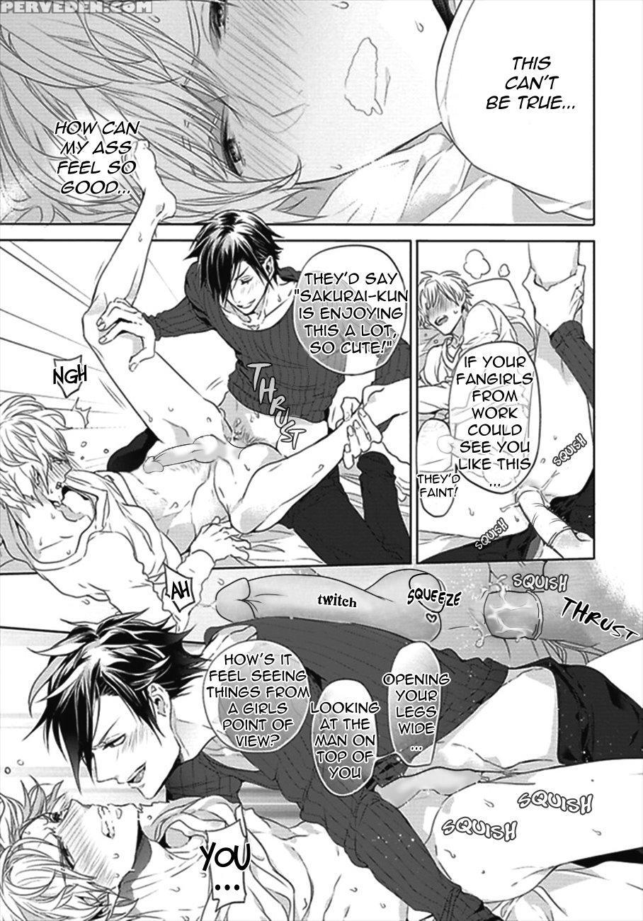 [owal] Hang Out Crisis [english] [nijiniji Nikubou Scans] 1