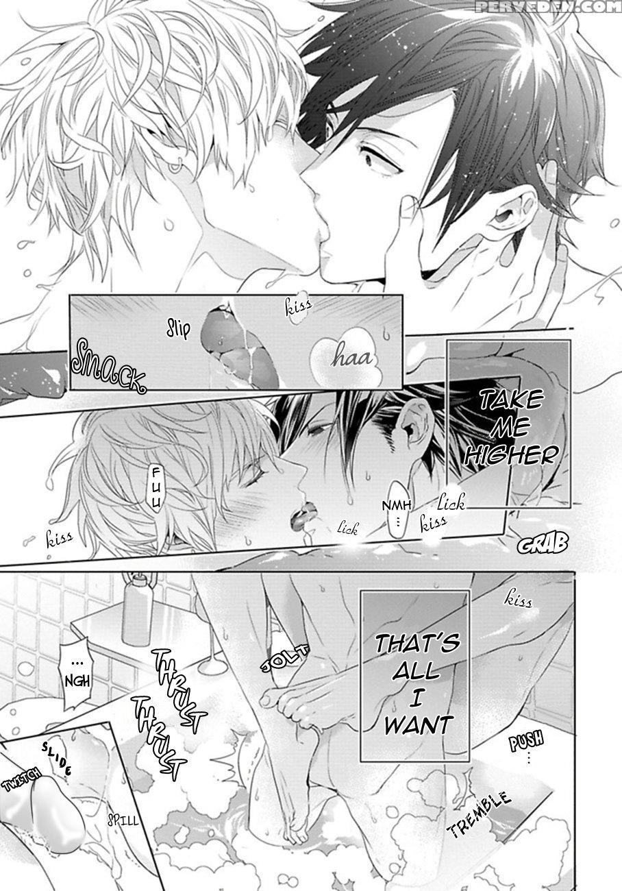 [owal] Hang Out Crisis [english] [nijiniji Nikubou Scans] 1