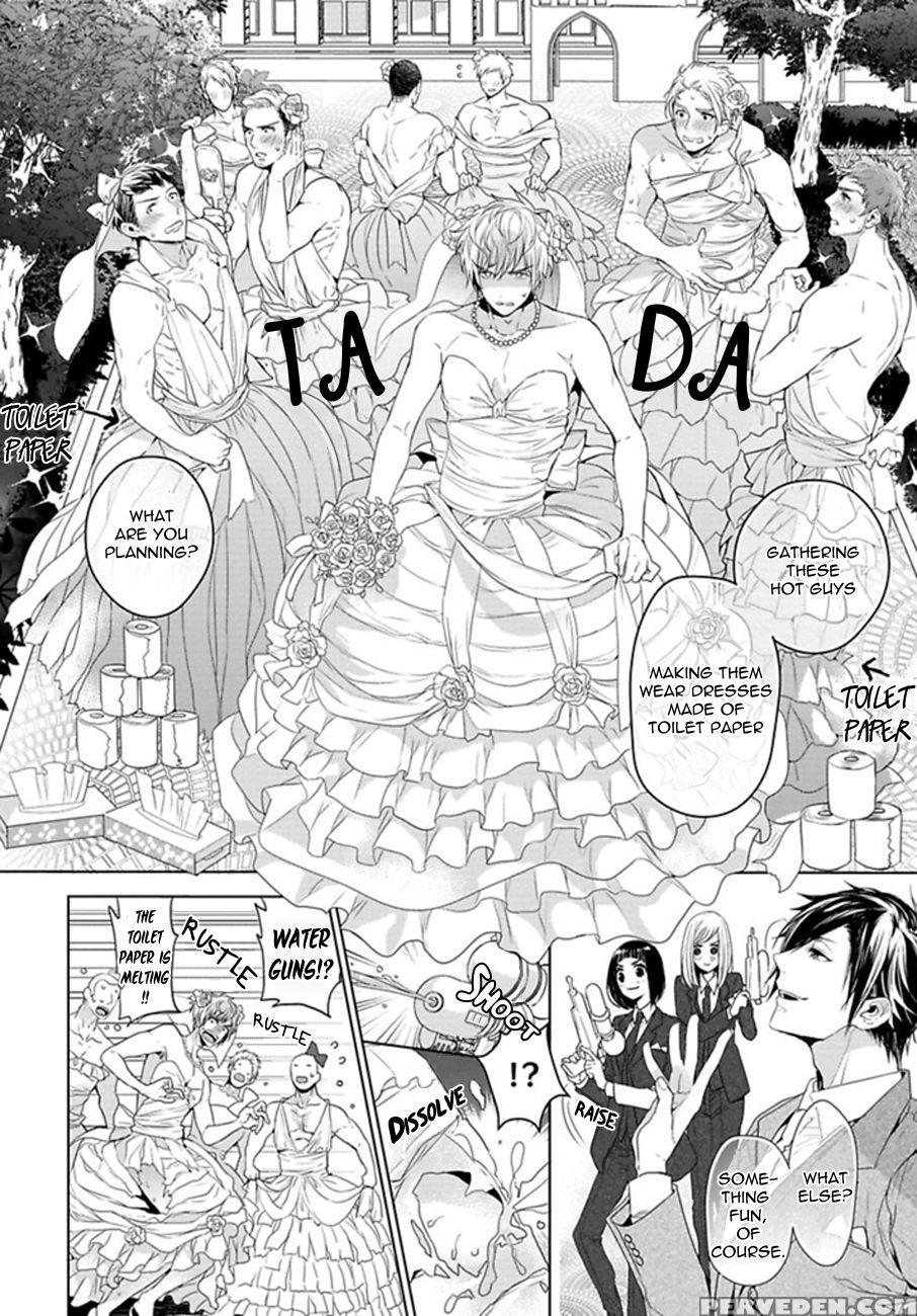 [owal] Hang Out Crisis [english] [nijiniji Nikubou Scans] 1