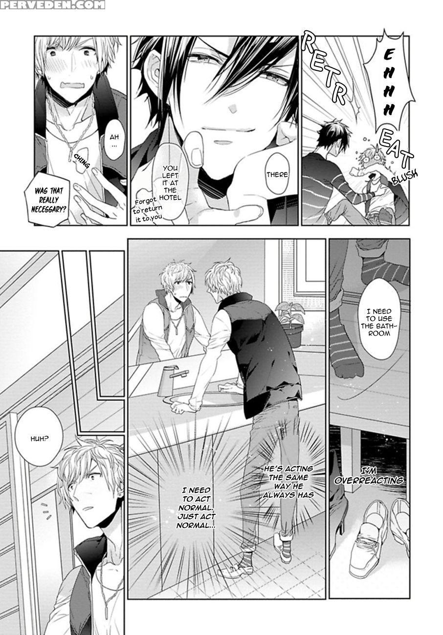 [owal] Hang Out Crisis [english] [nijiniji Nikubou Scans] 1