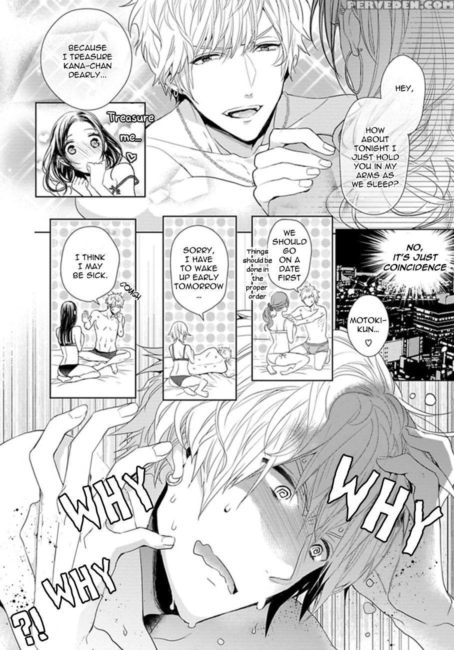 [owal] Hang Out Crisis [english] [nijiniji Nikubou Scans] 1