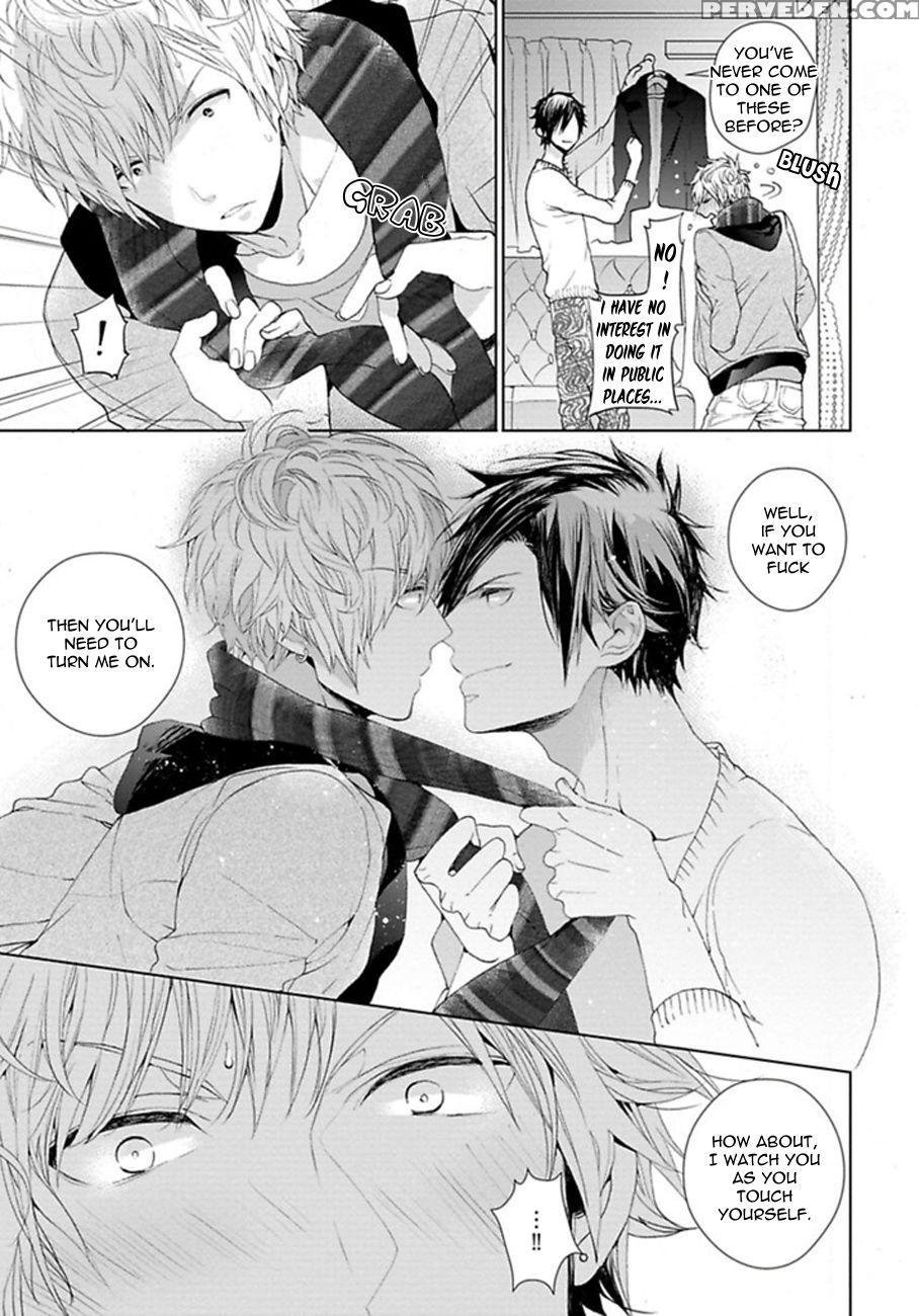 [owal] Hang Out Crisis [english] [nijiniji Nikubou Scans] 1