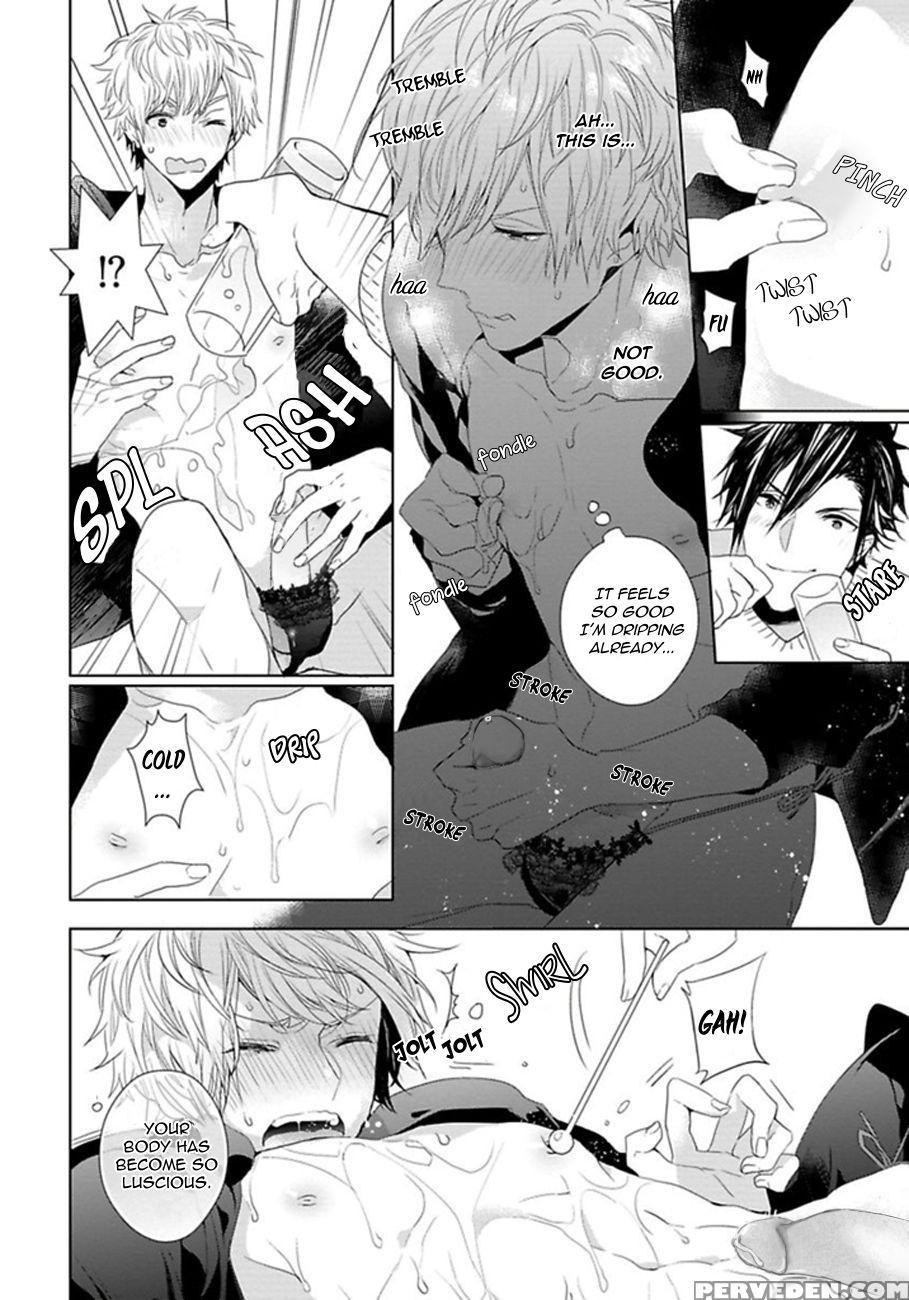 [owal] Hang Out Crisis [english] [nijiniji Nikubou Scans] 1