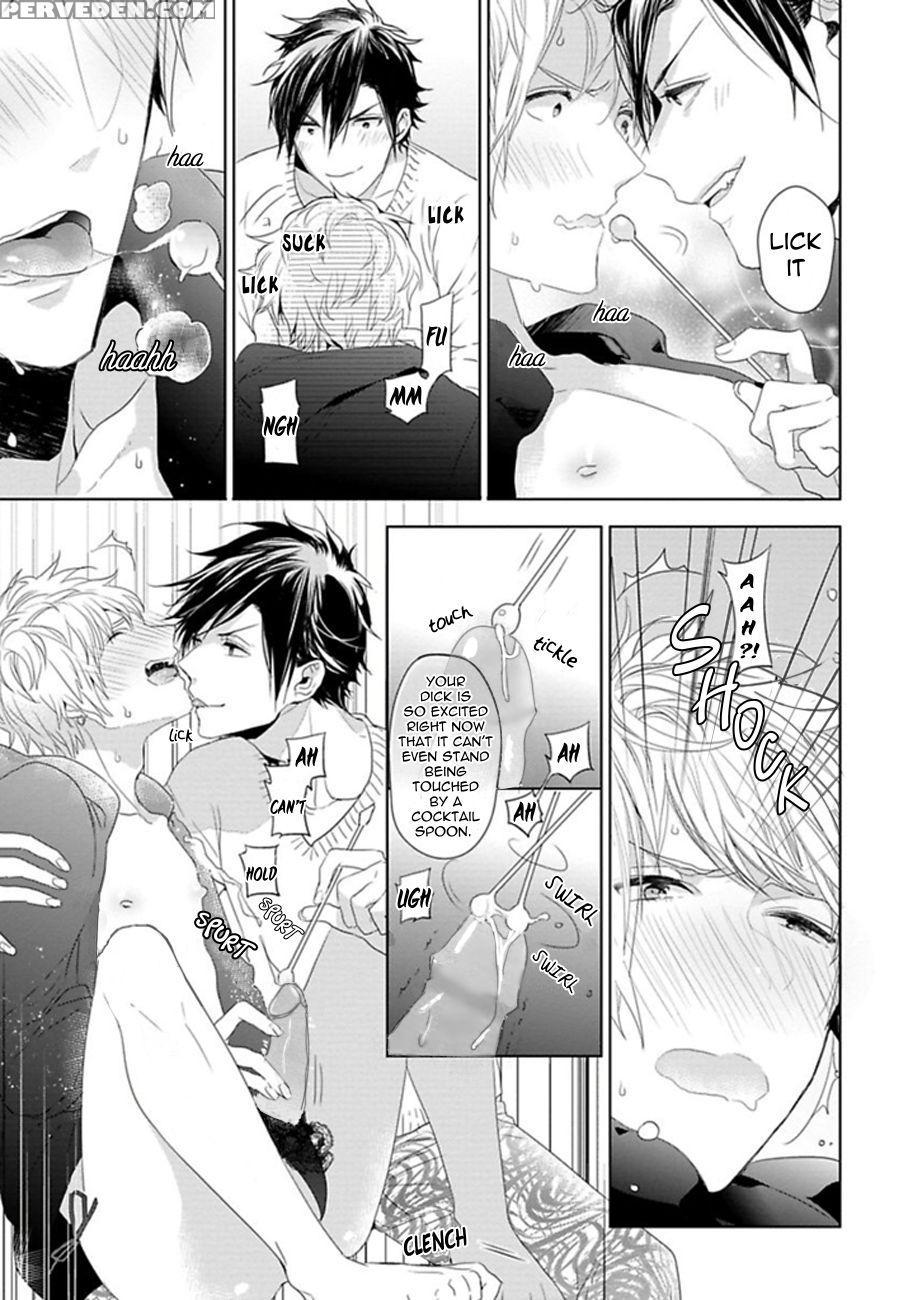 [owal] Hang Out Crisis [english] [nijiniji Nikubou Scans] 1