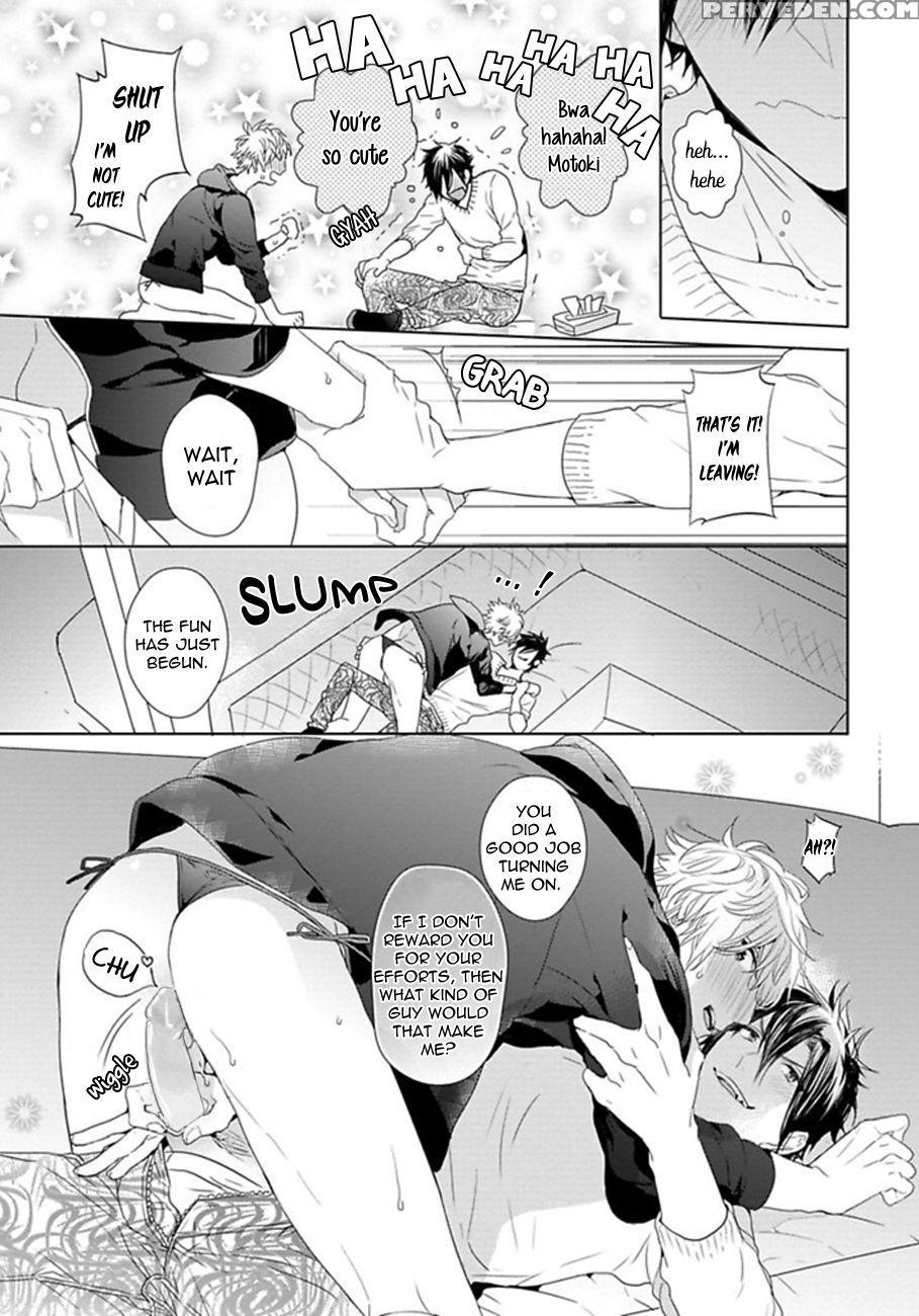 [owal] Hang Out Crisis [english] [nijiniji Nikubou Scans] 1