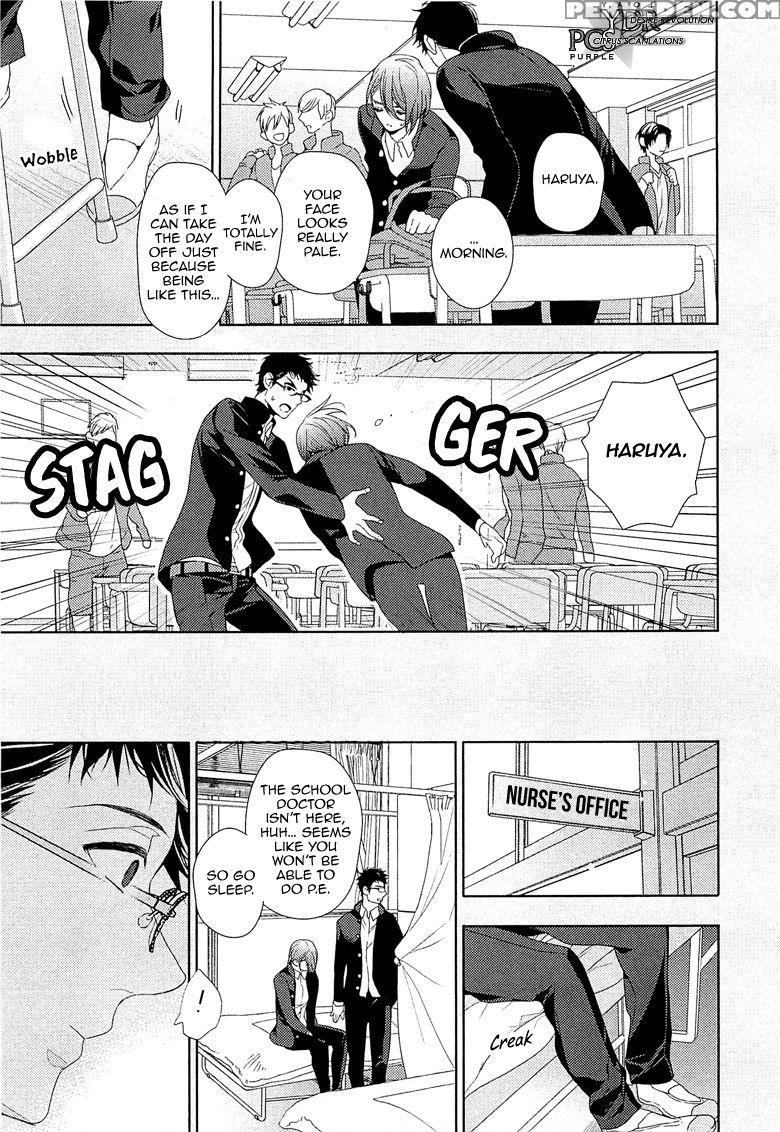 [owal] Junjou Bitch Hatsukoi Kei Ch. 1-4 [english] [yaoi Desire Revolution & Purple Citrus Scanlations] 1