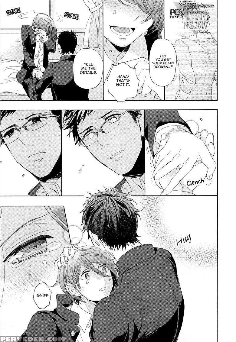 [owal] Junjou Bitch Hatsukoi Kei Ch. 1-4 [english] [yaoi Desire Revolution & Purple Citrus Scanlations] 1