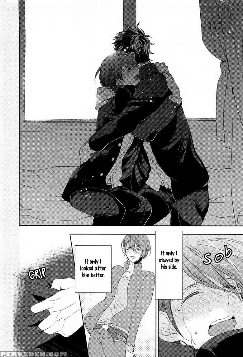 [owal] Junjou Bitch Hatsukoi Kei Ch. 1-4 [english] [yaoi Desire Revolution & Purple Citrus Scanlations] 1
