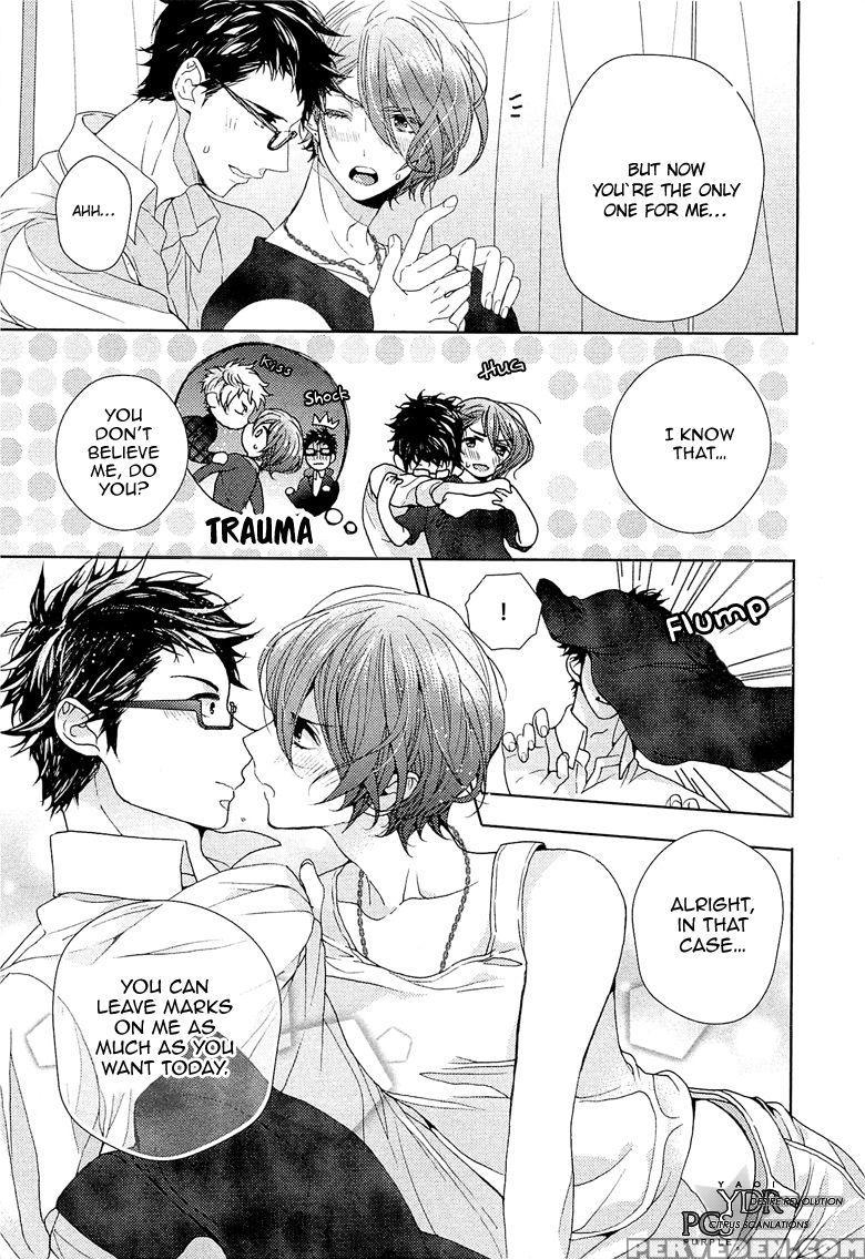 [owal] Junjou Bitch Hatsukoi Kei Ch. 1-4 [english] [yaoi Desire Revolution & Purple Citrus Scanlations] 1
