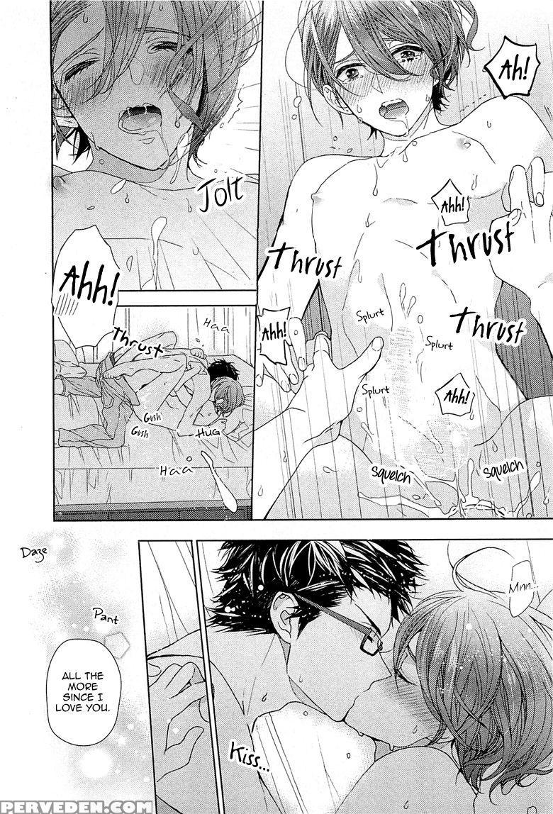 [owal] Junjou Bitch Hatsukoi Kei Ch. 1-4 [english] [yaoi Desire Revolution & Purple Citrus Scanlations] 1